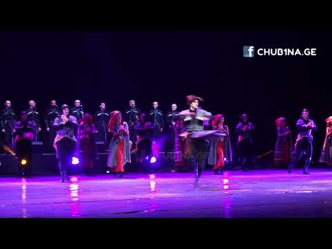 ✔ სოლო (ფრაგმენტი) ანსამბლ რუსთავის კონცერტიდან / Ensemble Rustavi / CHUB1NA.GE / 18.12.2021